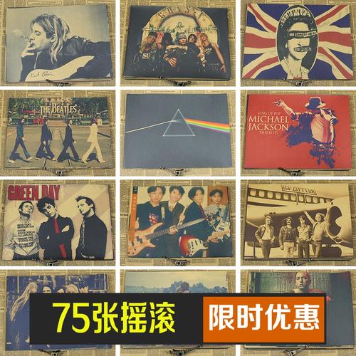 打印不动产登记证明去哪里打印
