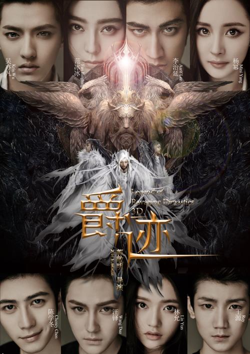 不动产登记和不动产证一样吗